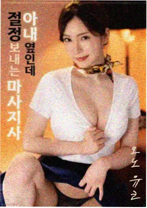 海贼王剧场版黄金岛冒险封面